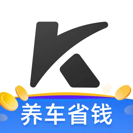 凯励程-用车安全 养车省钱 Читы