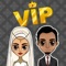 قسمة و نصيب دردشة تعارف و زواج محترم صادق حقيقي 100% بنسخة ماسية VIP من غير عدد محدود من الرسائل