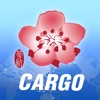 CAL Cargo