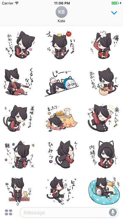 Aoji The Black Cutie Cat Girl Stickers 6