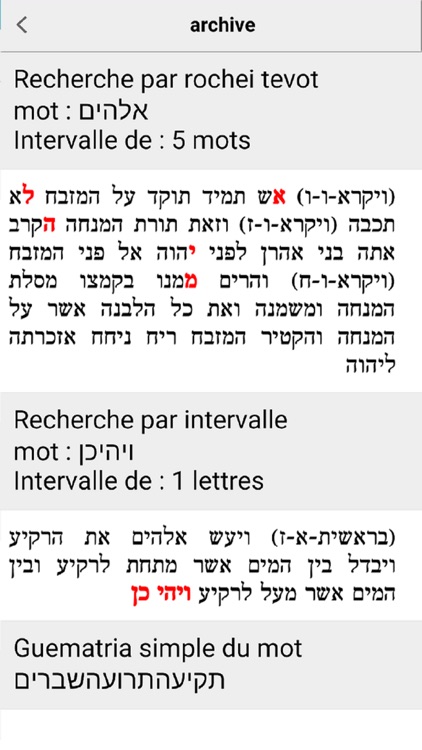 Sod Hatorah
