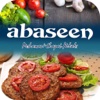 ABASEEN CHAPAL KEBAB HALIFAX