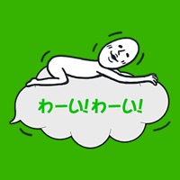 吹き出しに住みついた人 pour PC