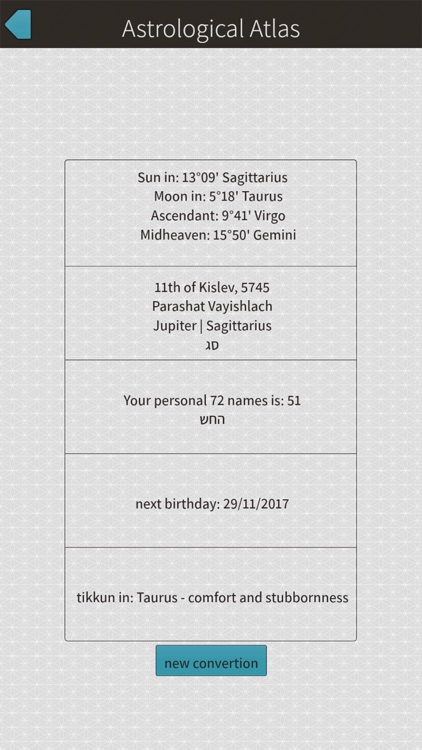 Kabbalah Tools screenshot-3