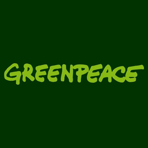 Greenpeace Engagement icon