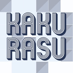 Kakurasu Challenge