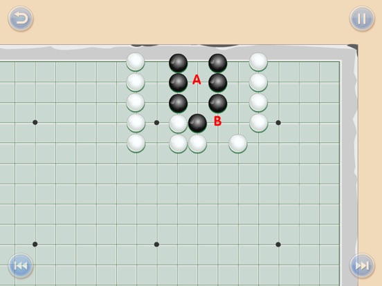 少儿围棋教学系列第十课 screenshot 4