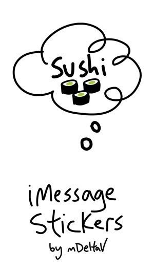 Sushi stickers for iMessage - photo keyb