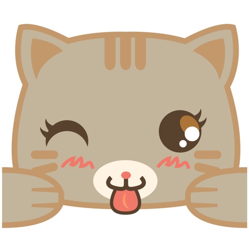 Bobo the cute brown cat for iMessage Sticker icon