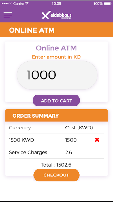 How to cancel & delete Aldabbous Exchange from iphone & ipad 3