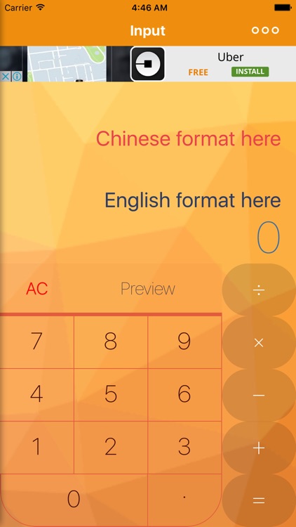 Cheque Amount Conversion Helper