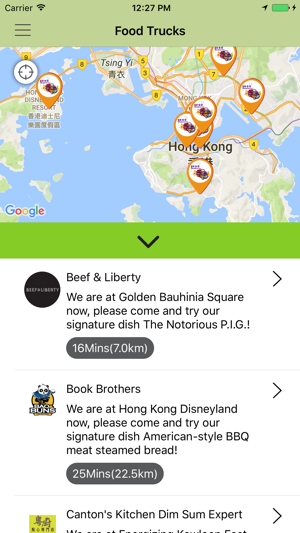 hk food truck on the app store screenshots
