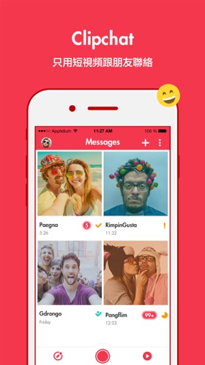 Clipchat(圖1)-速報App