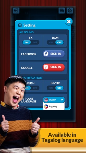 Ryan bang's Quiz Tayo(圖3)-速報App