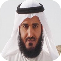 Contact القران الكريم -بصوت احمد العجمي - القرآن الشريف