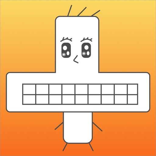 HansonSticker