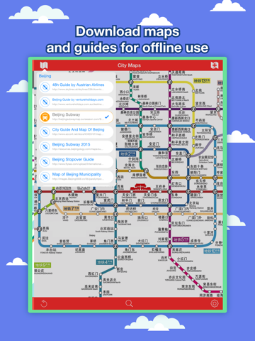 Скриншот из Beijing City Maps - Discover BJS with MTR & Guides