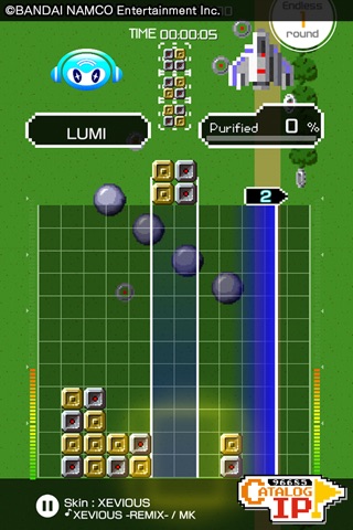 LUMINES パズル&ミュージック screenshot 3