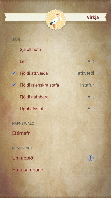 Nefna screenshot-4