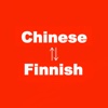 Chinese to Finnish Dictionary and Conversation