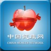 中国健康网