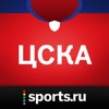 Sports.ru — все о ХК ЦСКА