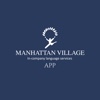 Manhattan Village App