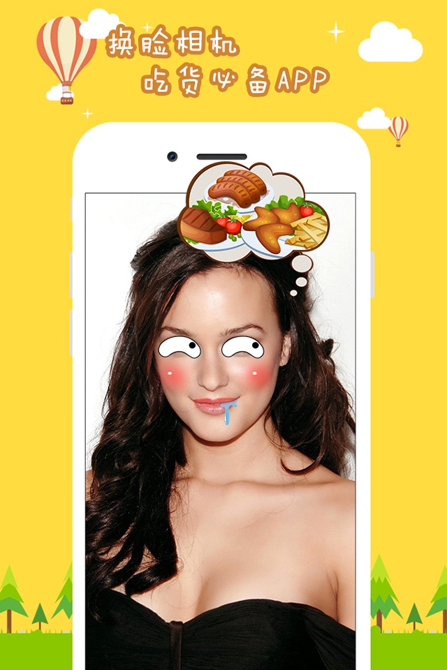 Face Sticker Camera - Photo Effects Emoji Filters screenshot 4