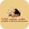 Majboos Al Walda