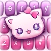 Cool Color Keyboards: Custom.ized Skins and Themes