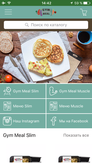 GymMeal(圖1)-速報App