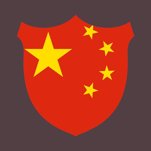 Chinês básico icon