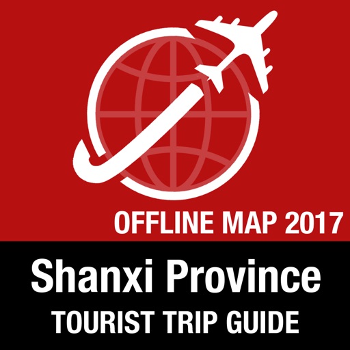 Shanxi Province Tourist Guide + Offline Map