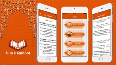How to cancel & delete Dua-e-Qunoot & Islamic Surah from iphone & ipad 1