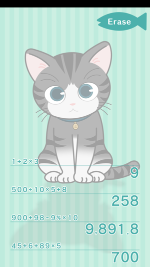 LittleCat-Calculator(圖2)-速報App