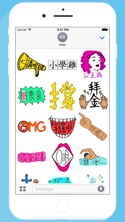 講呢d