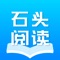 精彩小说推荐：挑选劲爆、热门、冷门、黑马小说推荐，让你追书追不停。