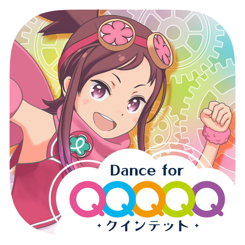 ポッピンq Dance For Quintet Iphoneアプリ Applion
