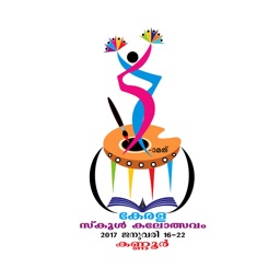 Kalolsavam