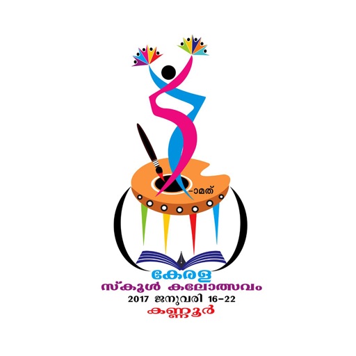 Kalolsavam icon