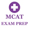MCAT Exam Prep Test 2017