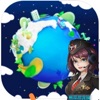 Plan Earth Warfare Simulator!