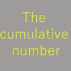 The cumulative number