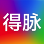 得脉