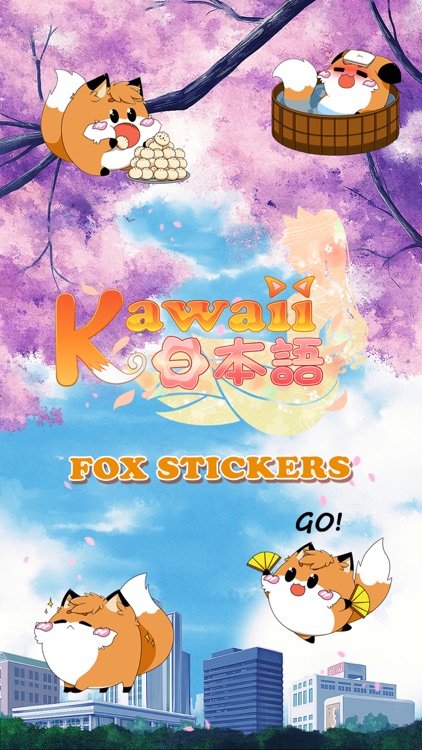 kawaii日本語 - Fox Stickers