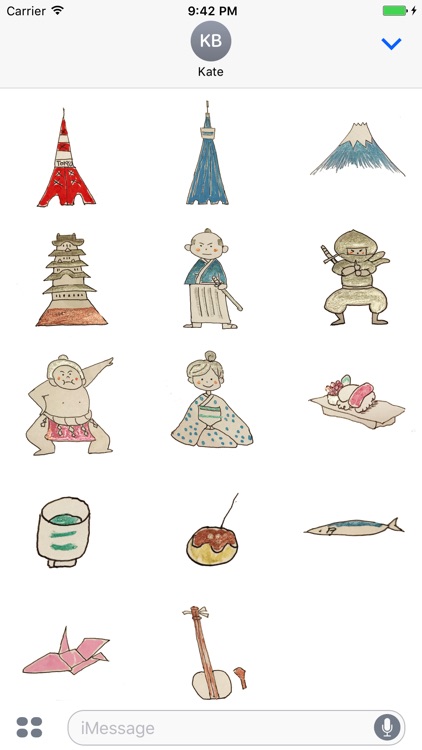 Japan Stickers - Simple illustration screenshot-1