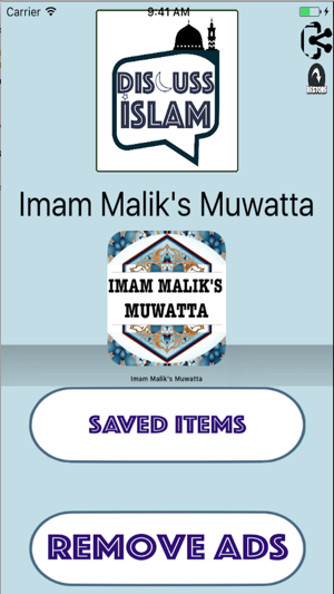 Imam Malik's Muwatta-Sahih Hadith Authentic Saying(圖1)-速報App