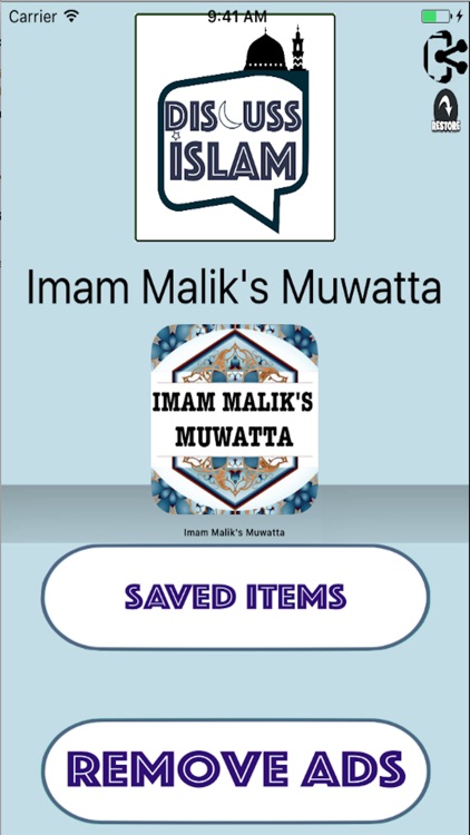 Imam Malik's Muwatta-Sahih Hadith Authentic Saying