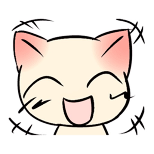 Cool Cat Emoji