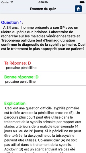 Quiz Médecine interne(圖5)-速報App